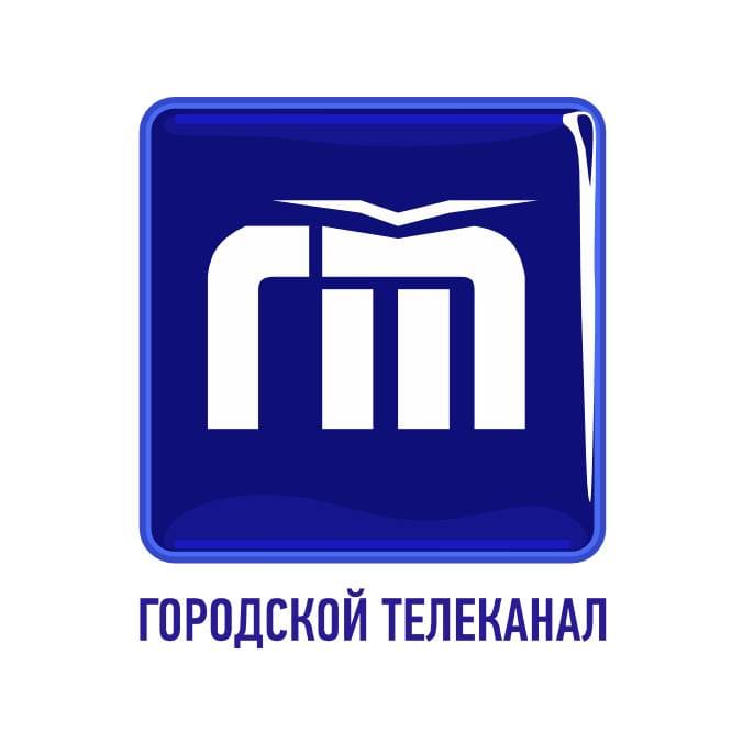 Городской телеканал